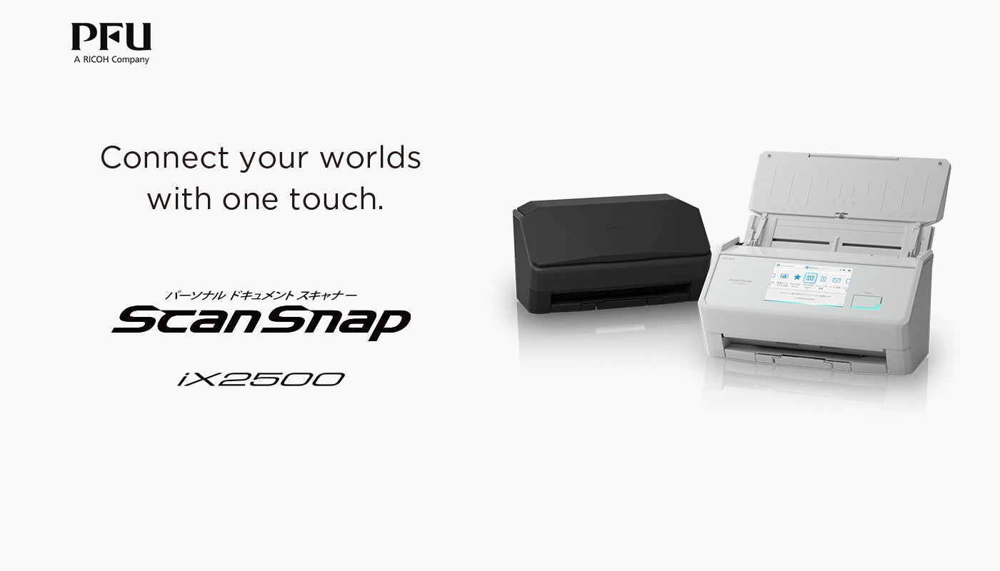 ScanSnap iX2500 – kitcut plus ・オンラインストア