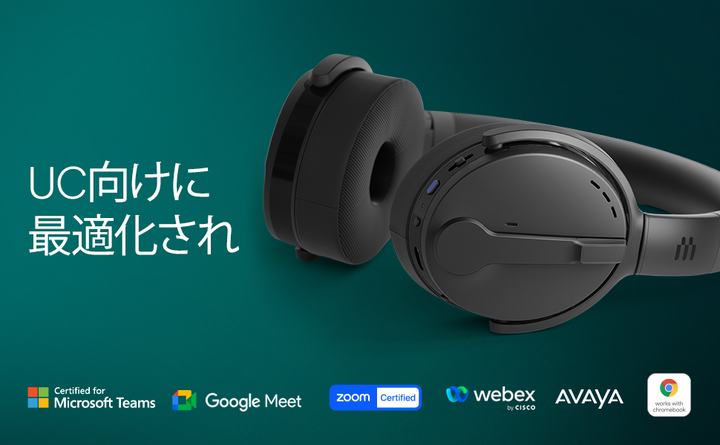 EPOS/SENNHEISER C50 オンイヤー型両耳用ヘッドセット Bluetooth 5.0 (ANC, USBドングル付属)