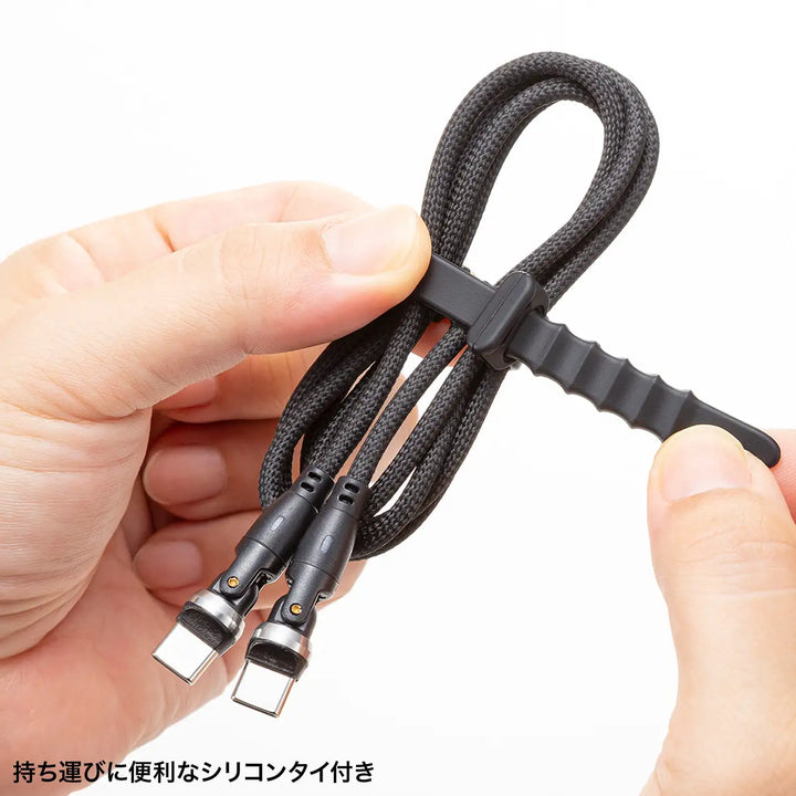 SANWA USB-C 充電ケーブル PD100W 急速充電対応 両端回転コネクタ USB2.0 Type-C ケーブル Nintendo Switch  iPhone iPad Macbook ノートパソコン 対応