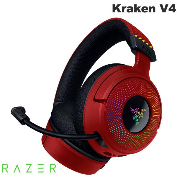 Razer Kraken V4 EVANGELION (EVA-02) Edition THX Spatial Audio 7.1 