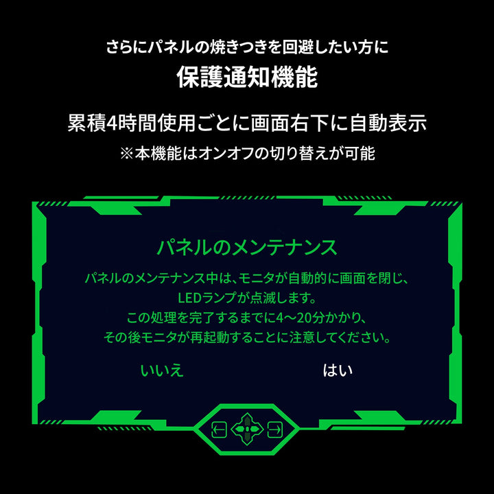 Team GRAPHT Gaming Monitor  27インチ ゲーミングモニター WQHD (2560×1440) QD-OLED パネル搭載    応答速度0.03ms  240Hz 縦横回転 高さ調整 DisplayPort HDMIx2 DCI-P3 Adobe RGB sRGB ディスプレイ