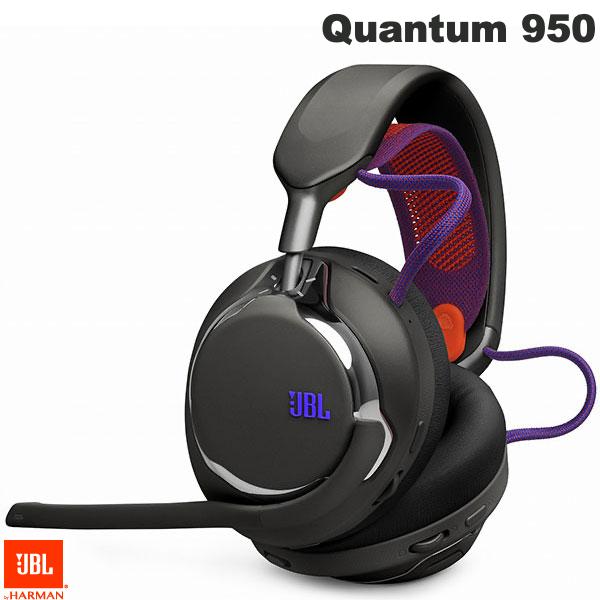 JBL Quantum 950 Wireless Bluetooth 5.3 ハイブリッドノイズキャンセ