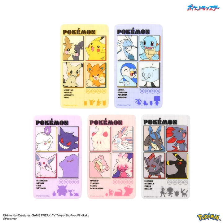 gourmandise スマ冷え PREMIUM 貼って剥がせるスマートフォン冷却シート ポケモン ポケットモンスター