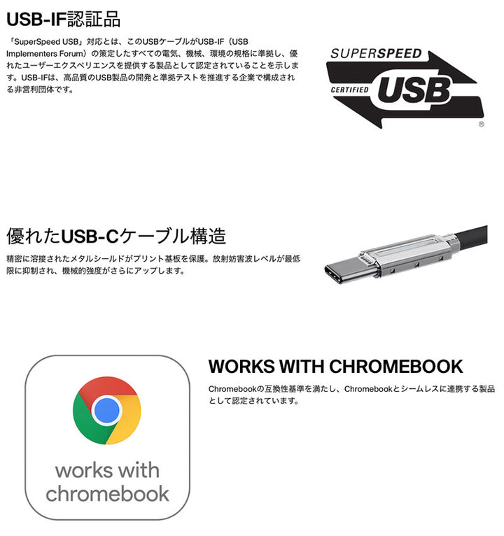 BELKIN USB-Cケーブル USB 3.0 Type-C to Aアダプター