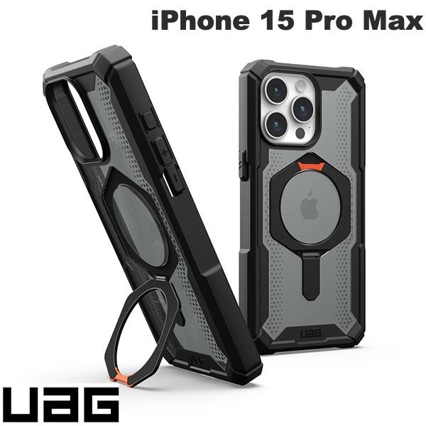 UAG iPhone 15 シリーズ PLASMA XTE (プラズマ) コンポジットケース MagSafe対応 ブラック/オレンジ スマホケース  スマホカバー 携帯ケース