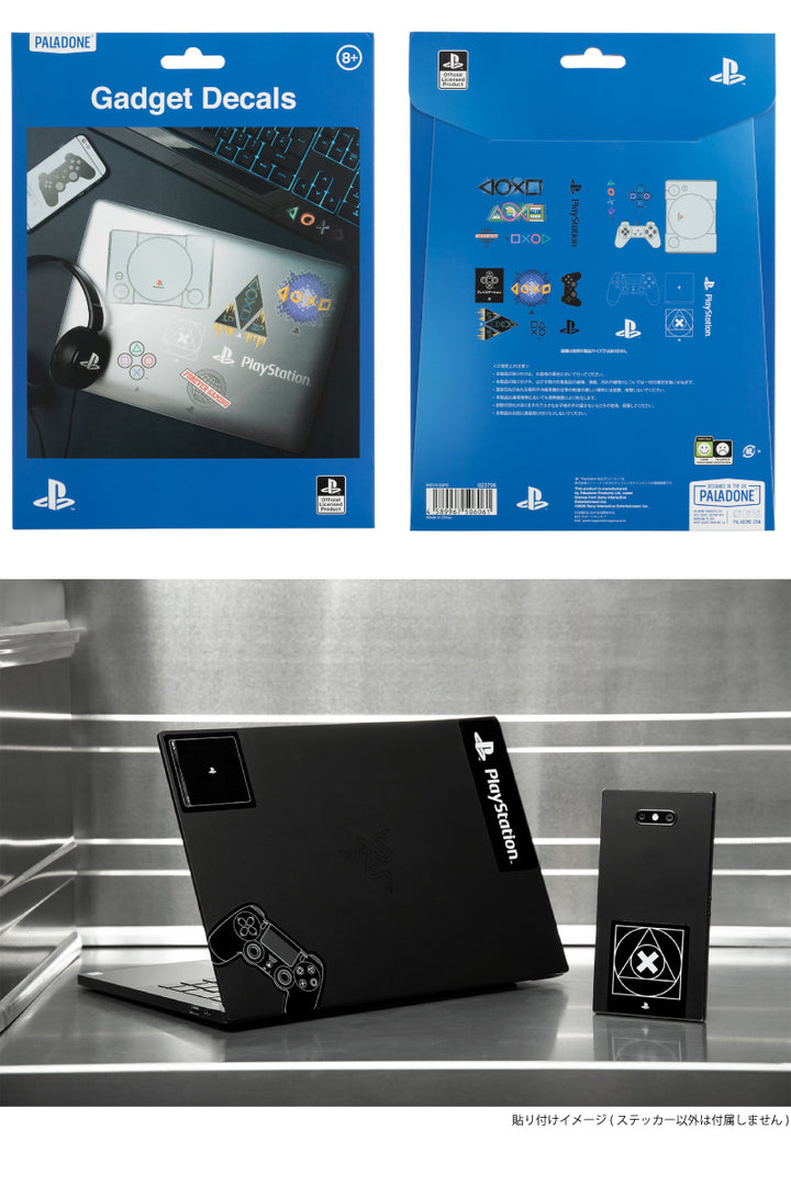 PALADONE PlayStation™ ステッカーセット PlayStation 公式ライセンス品