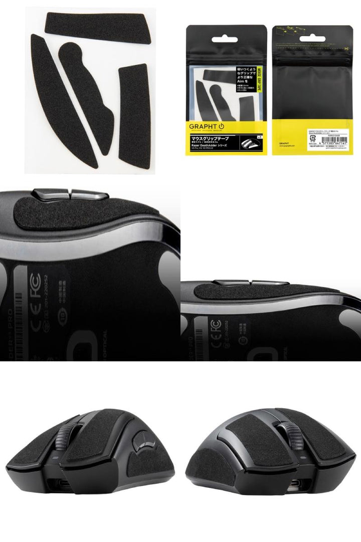 Team GRAPHT Razer マウスグリップテープ 薄型モデル