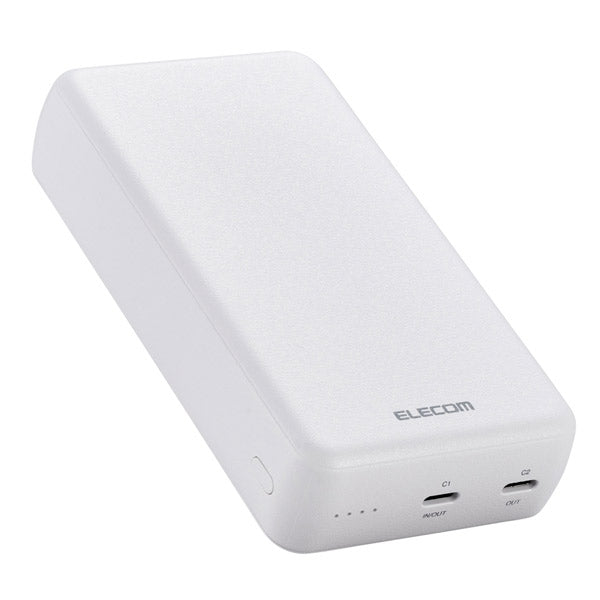 エレコム モバイルバッテリー リチウムイオン電池 20000mAh PD対応 20W USB-C入出力 × 2
