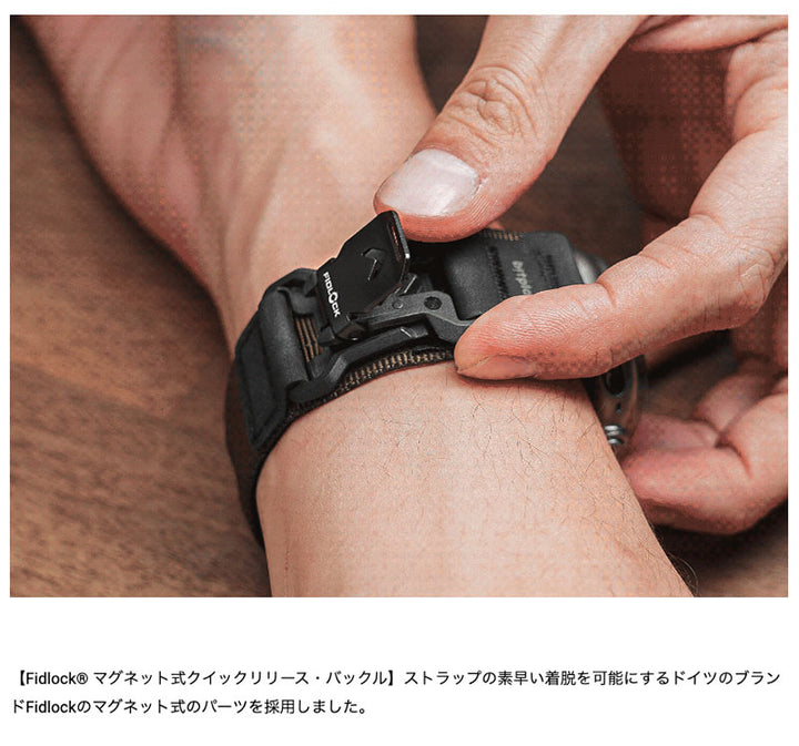 bitplay Garmin QuickFit 26mm Fidlockウォッチバンド (ダークブラック/ サンド )