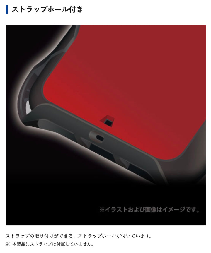 エレコム  iPhone 16e 2025年モデル 耐衝撃 ハイブリッドケース ZEROSHOCK 画面保護フィルム付き スマホケース スマホカバー