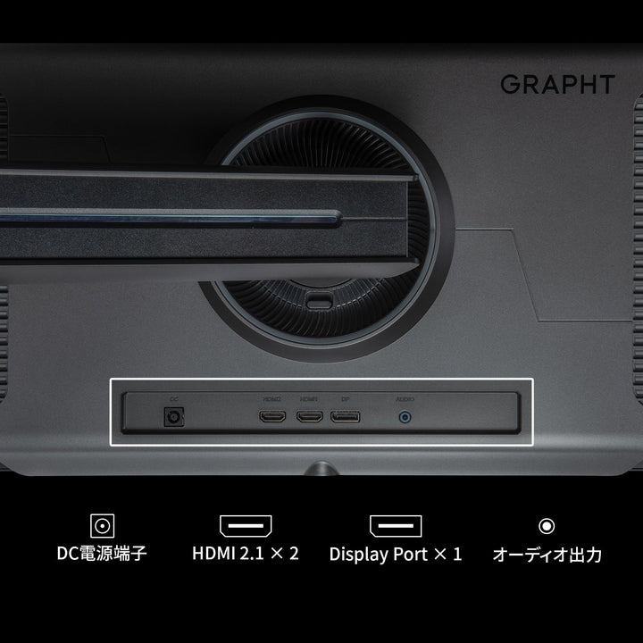 Team GRAPHT Gaming Monitor  27インチ ゲーミングモニター WQHD (2560×1440) QD-OLED パネル搭載    応答速度0.03ms  240Hz 縦横回転 高さ調整 DisplayPort HDMIx2 DCI-P3 Adobe RGB sRGB ディスプレイ