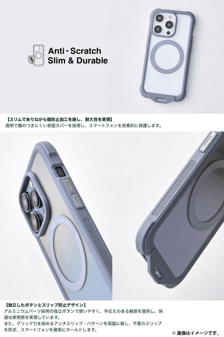 bitplay iPhone 15 シリーズ Wander Case MagSafe対応 マットバージョン  スマホカバー 携帯ケース