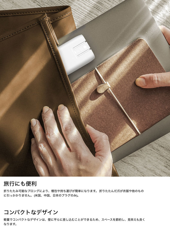 BELKIN BoostCharge USB-C 3ポート充電器 PPS 最大67W PD対応