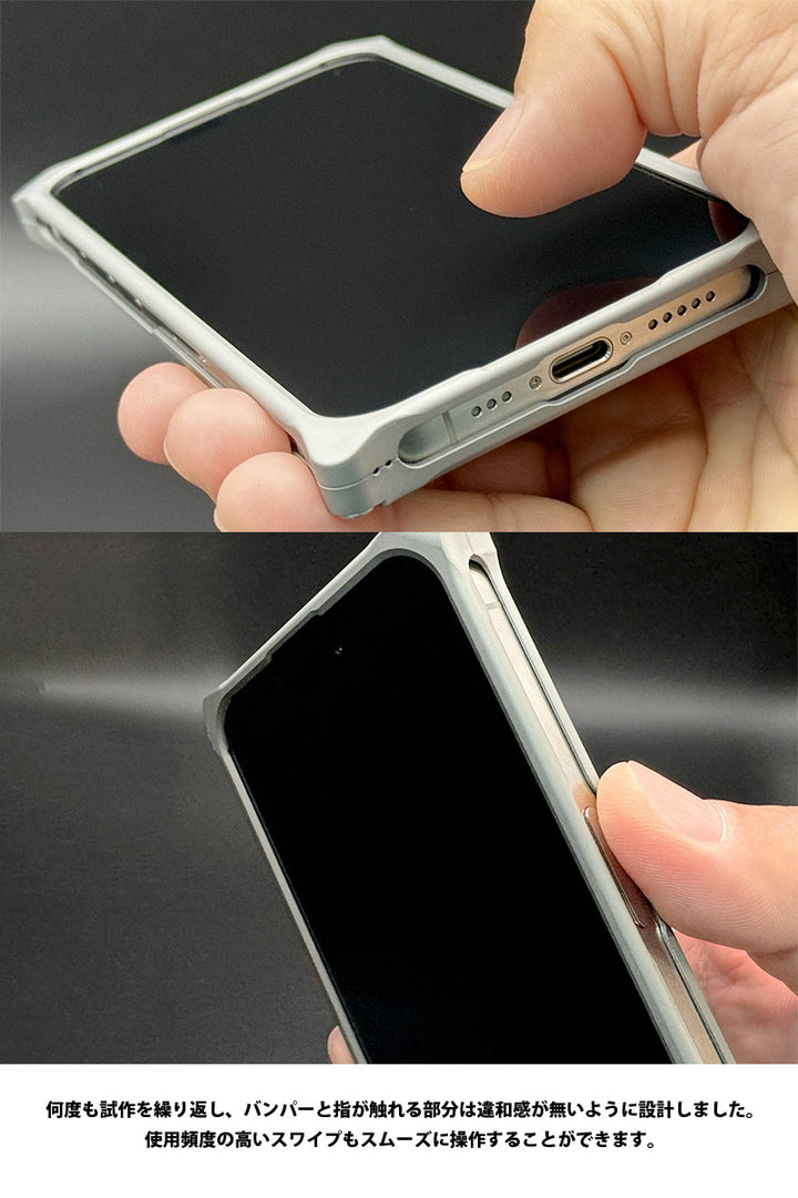 GILD design iPhone 16シリーズ ソリッドバンパー iPhone保護ケース スマホケース アイフォン