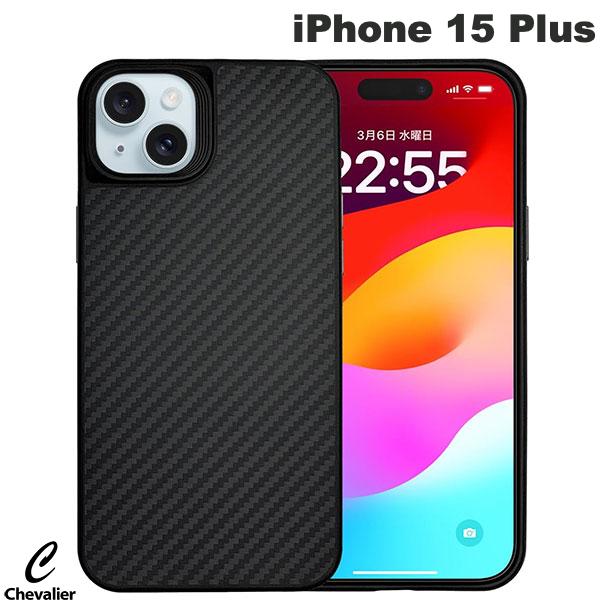 Chevalier iPhone 15 シリーズ対応 S2 MagSafe対応 ハイパフォーマンスアラミドファイバーケース ガラスフィルム付き スマホケース  スマホカバー 携帯ケース