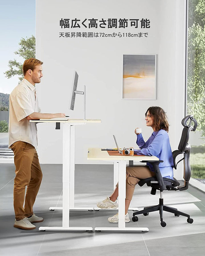 ErGear 電動昇降式 スタンディングデスク 幅120 x 奥行き60 x 高さ72-118cm ナチュラル木目調(天板) / 白(足)