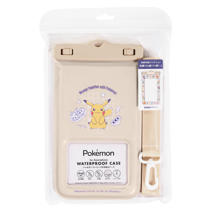 SUNCREST ポケットモンスター 防水ケース  ポーチ ウォータープルーフケース ピカチュウ パモ ゲンガー カビゴン ワッカネズミ