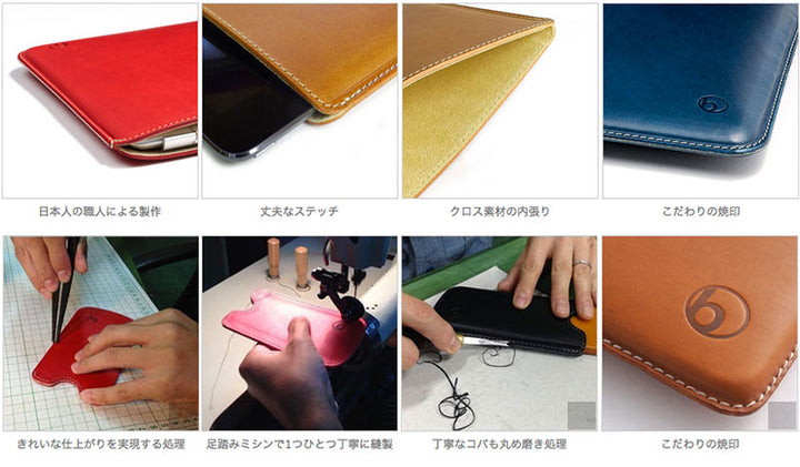 buzzhouse design iPad 9th / 8th / 7th / 10.5インチ iPad Pro / Air 第3世代 ハンドメイドレザーケース