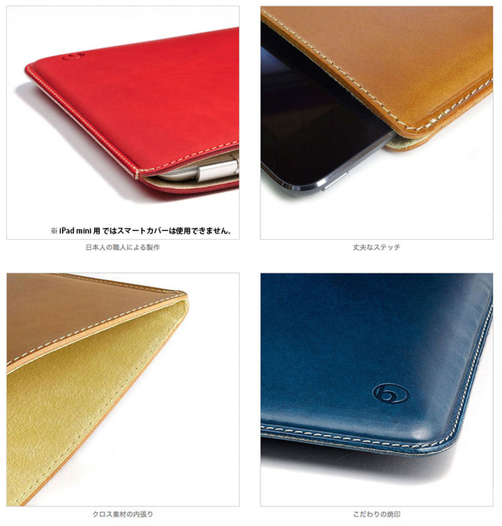 buzzhouse design iPad mini A17 Pro (第7世代) / 第6世代 ハンドメイドレザーケース