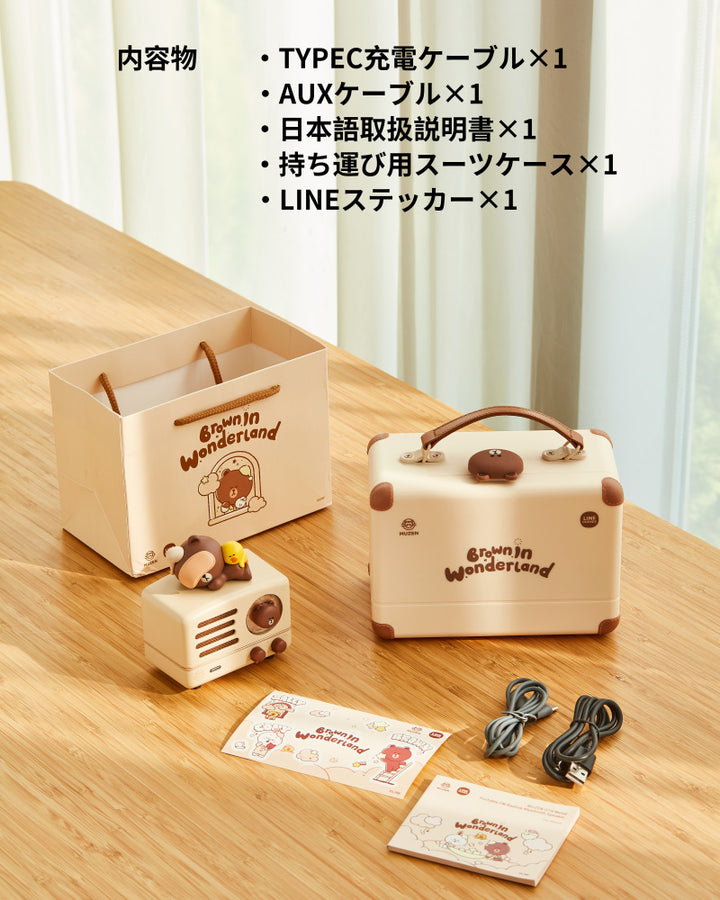 MUZEN OTR Metal & LINE FRIENDS Bluetooth 5.0 ワイヤレス FMラジオ スピーカー