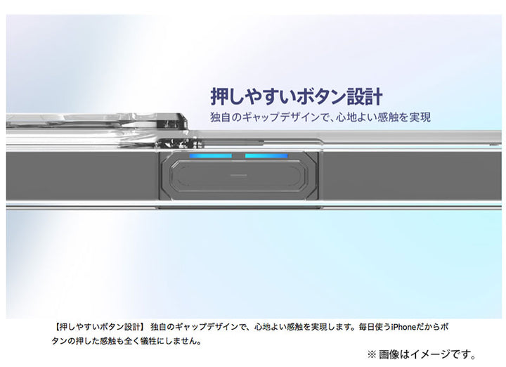 Absolute Technology LINKASE AIR with Gorilla Glass 側面 抗菌TPU仕様 ゴリラガラスケース iPhone 14 シリーズ スマホケース スマホカバー 携帯ケース