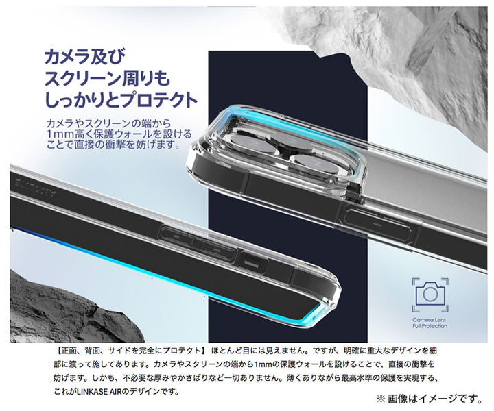 Absolute Technology LINKASE AIR with Gorilla Glass 側面 抗菌TPU仕様 ゴリラガラスケース iPhone 14 シリーズ スマホケース スマホカバー 携帯ケース