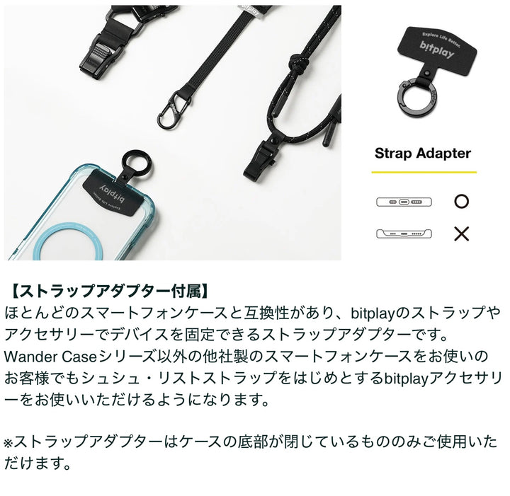bitplay シュシュ リストストラップ Cozyシリーズ スマホストラップ ハンドストラップ