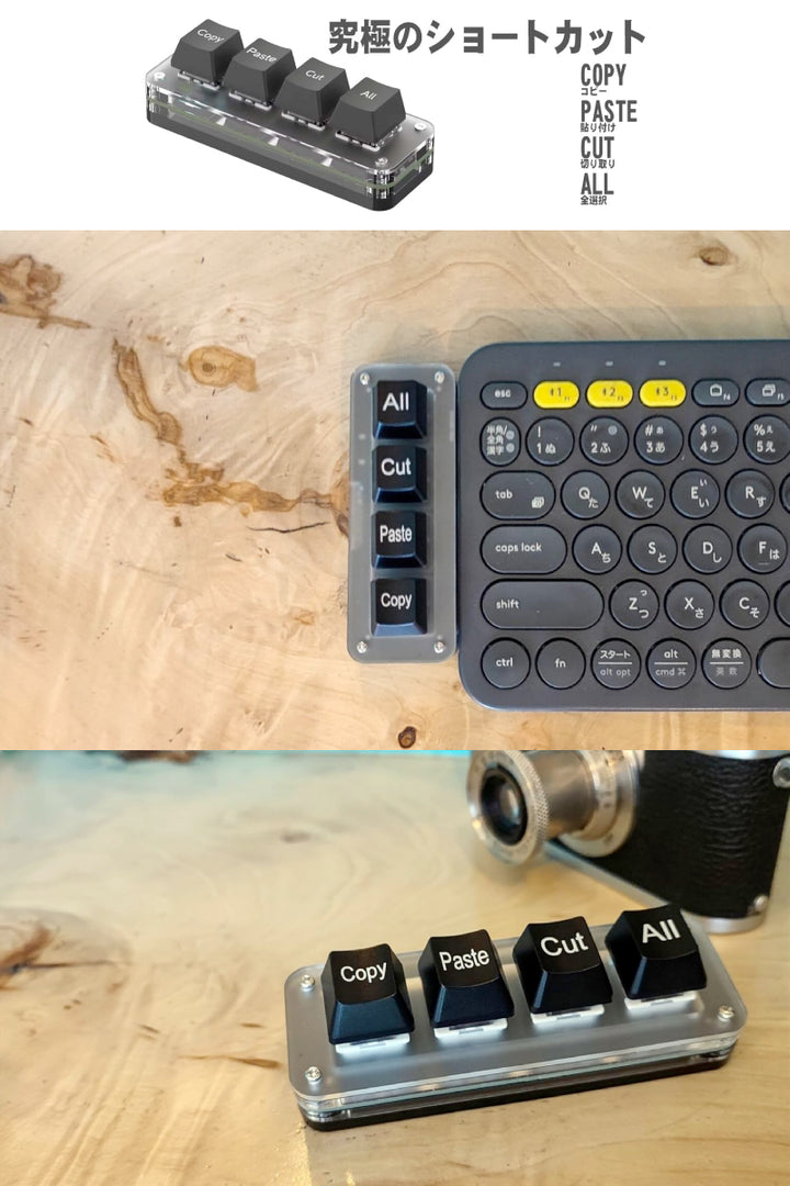 XYZA Tiny Keyboard 4Key for Mac/iPad コピーペーストカット全選択 超小型 4ボタン 有線キーボード