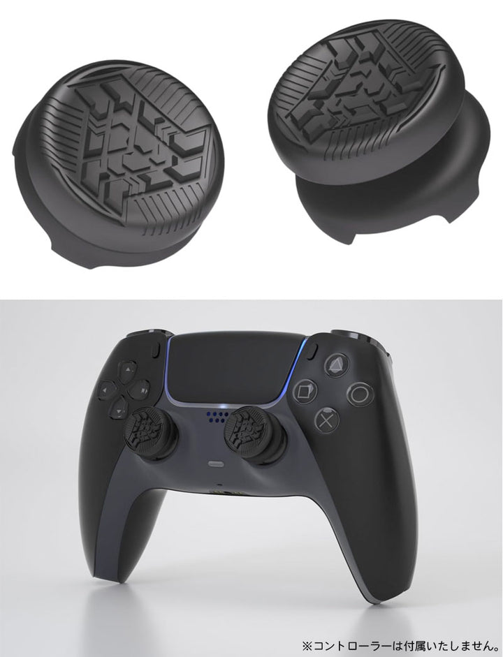 AIM1 FREEK 零 ZERO 凹型 4個セット (低x2 高x2) PlayStation4 PlayStation5 対応