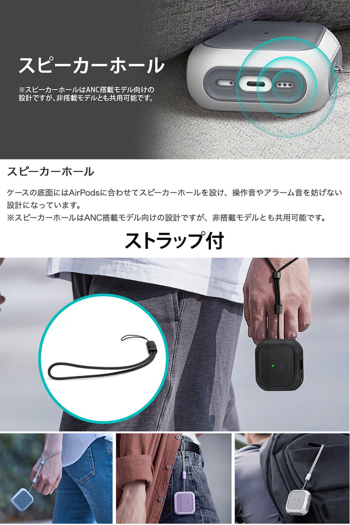 ESR AirPods 4 ORBIT MagSafe充電対応ハイブリッドケース