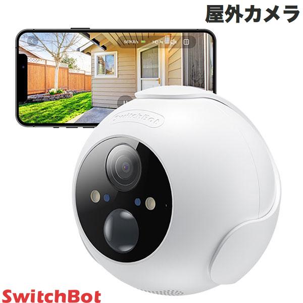 【美品、現行品】SwitchBot 屋外カメラ10000mAh W2802001 SwitchBot 屋外カメラ 防犯 監視カメラ 10000mAh 大容量