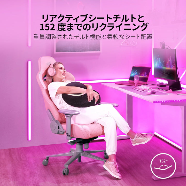 Razer Enki エルゴノミックゲーミングチェア