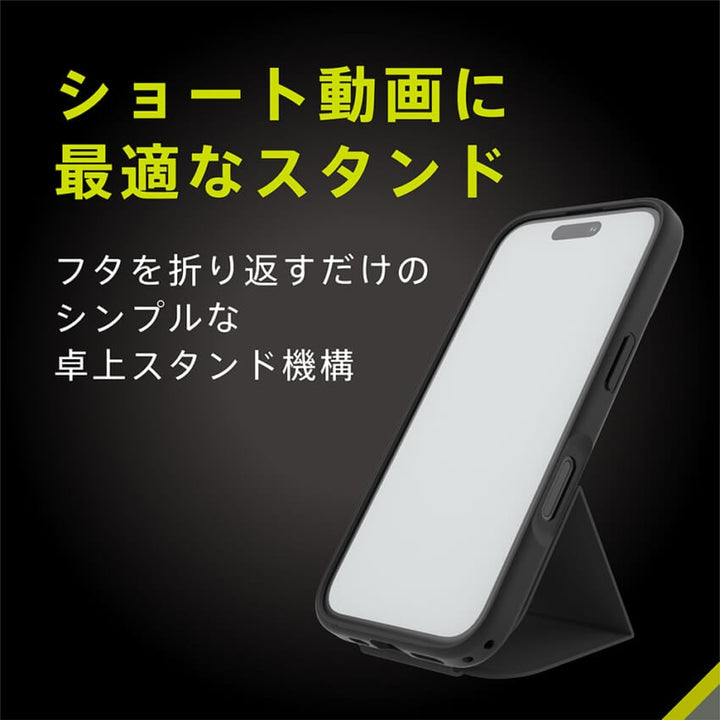 Simplism iPhone 16 / iPhone 16 Pro Vertical Flip 縦開き背面クリアフリップケース スマホケース アイフォン