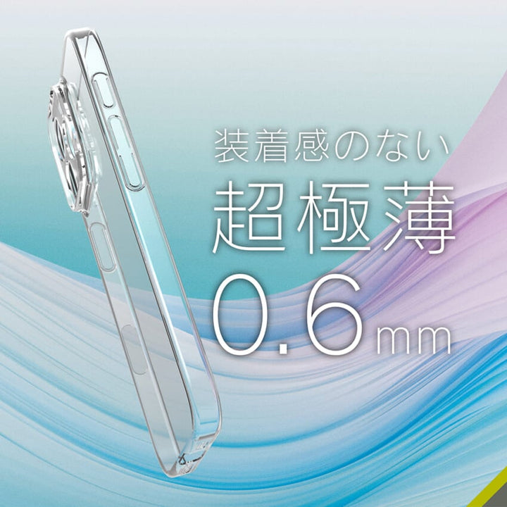 Simplism iPhone 16 シリーズ AIR-REAL INVISIBLE 超精密設計 極薄軽量ケース クリア スマホケース アイフォン クリアケース