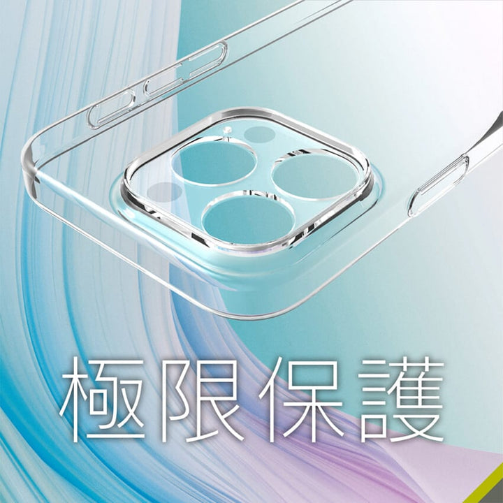 Simplism iPhone 16 シリーズ AIR-REAL INVISIBLE 超精密設計 極薄軽量ケース クリア スマホケース アイフォン クリアケース