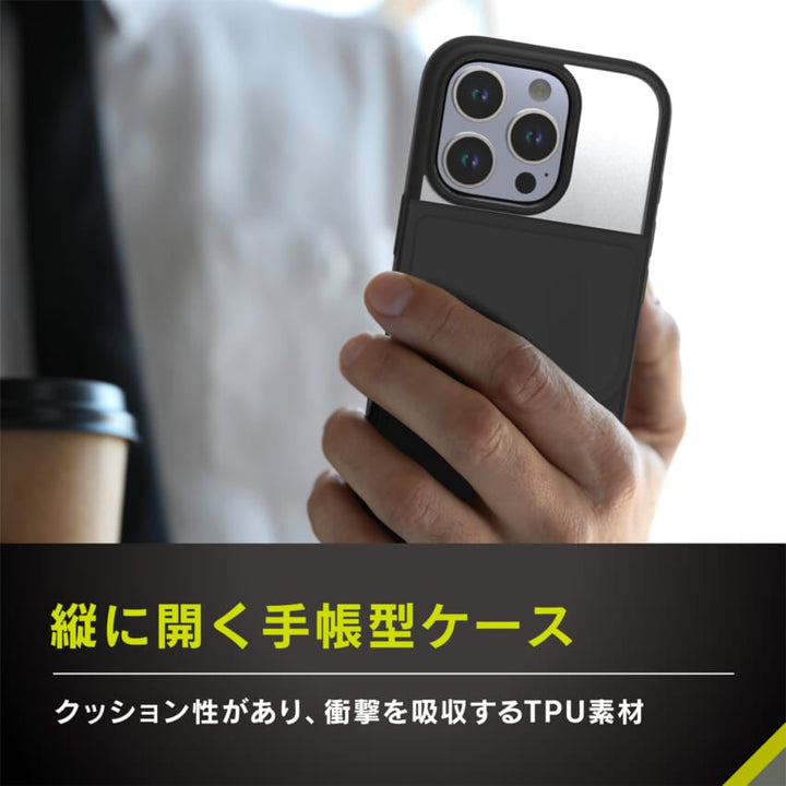 Simplism iPhone 16 / iPhone 16 Pro Vertical Flip 縦開き背面クリアフリップケース スマホケース アイフォン