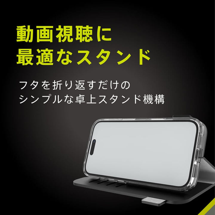 Simplism iPhone 16 シリーズ FlipNote 耐衝撃フリップノートケース スマホケース  スマホカバー 携帯ケース アイフォン