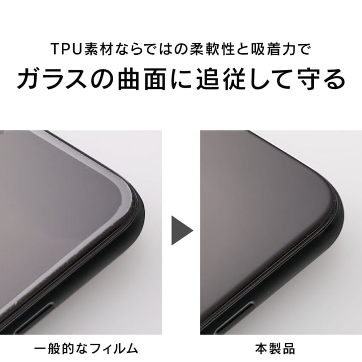 Simplism Apple Watch Series 11 / 10  全画面保護フィルム 衝撃吸収 2枚セット