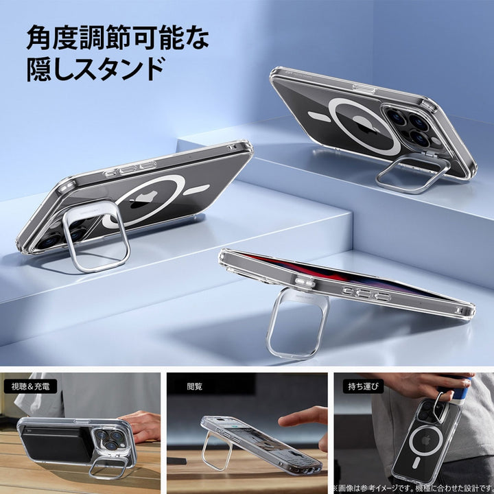 ESR iPhone 16 シリーズ Classic スタンド付き ハイブリッドケース スマホケース  スマホカバー 携帯ケース