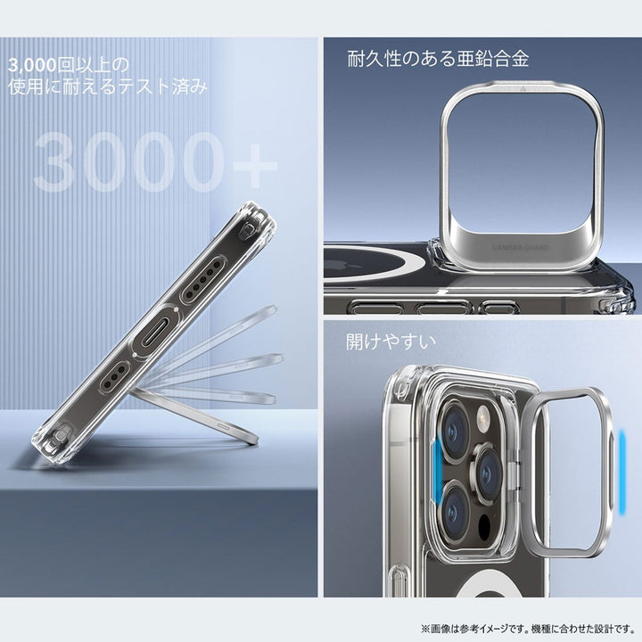 ESR iPhone 16 シリーズ Classic スタンド付き ハイブリッドケース スマホケース  スマホカバー 携帯ケース