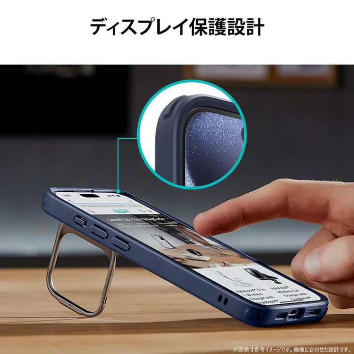 ESR iPhone 16 シリーズ Classic スタンド付き ハイブリッドケース スマホケース  スマホカバー 携帯ケース