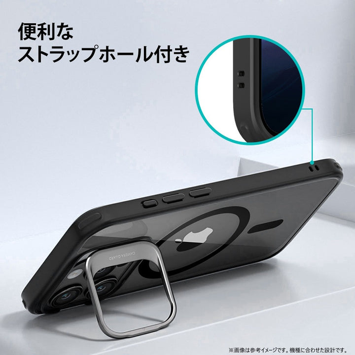 ESR iPhone 16 シリーズ Classic スタンド付き ハイブリッドケース スマホケース  スマホカバー 携帯ケース