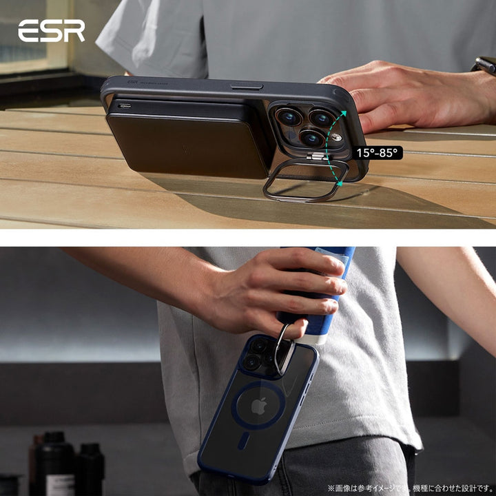 ESR iPhone 16 シリーズ Classic スタンド付き ハイブリッドケース スマホケース  スマホカバー 携帯ケース