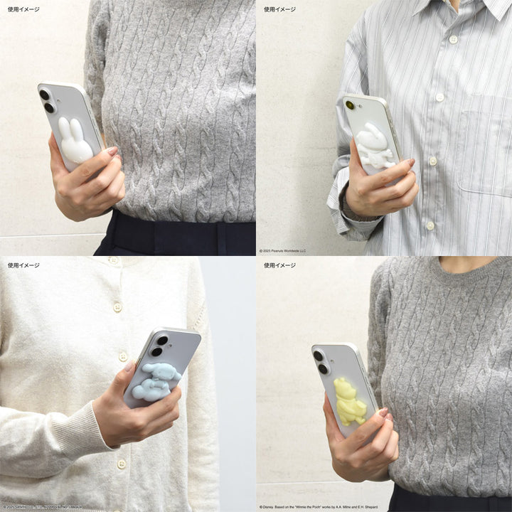 gourmandise 3Dモバクール