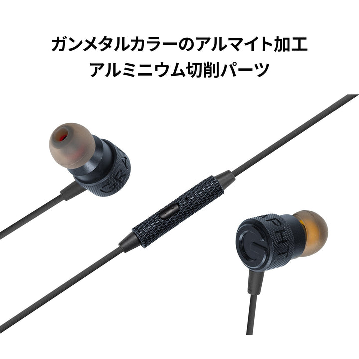 GRAPHT THE SHOOTER ゲーミング 有線イヤホン  2.0m ブラック