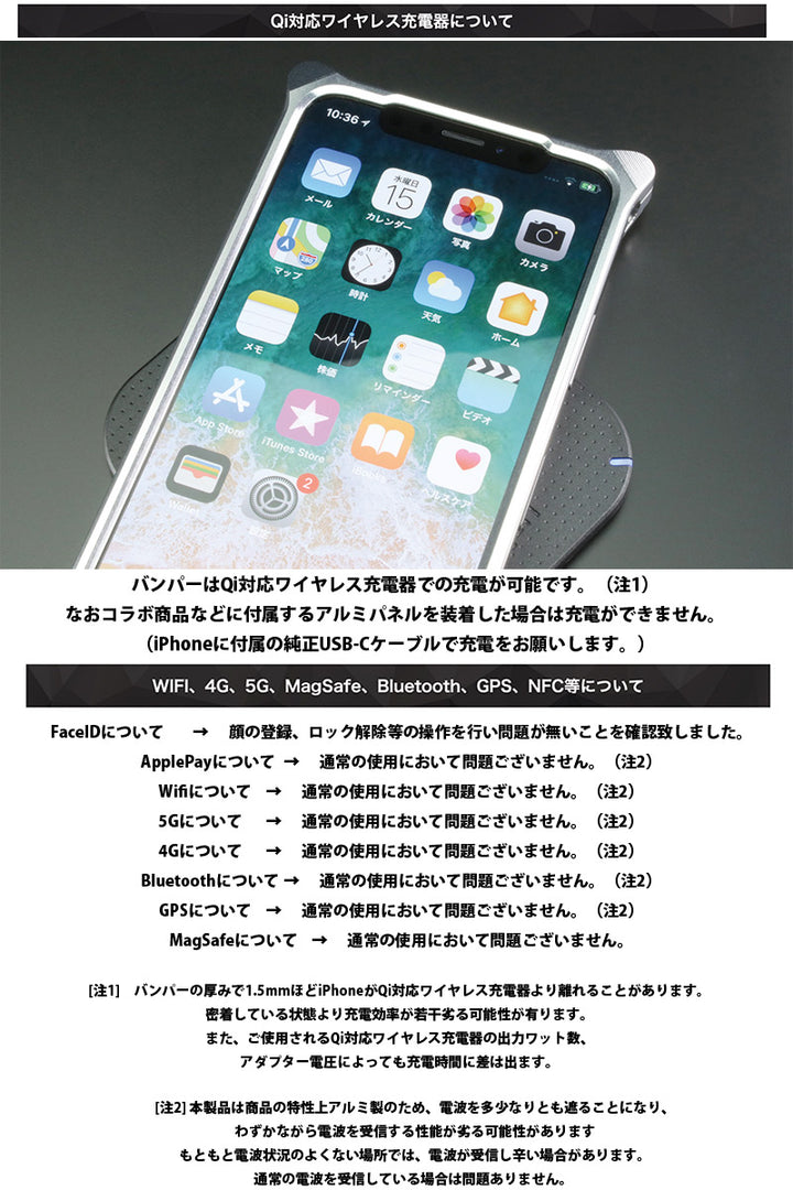 GILD design iPhone 16シリーズ ソリッドバンパー iPhone保護ケース スマホケース アイフォン