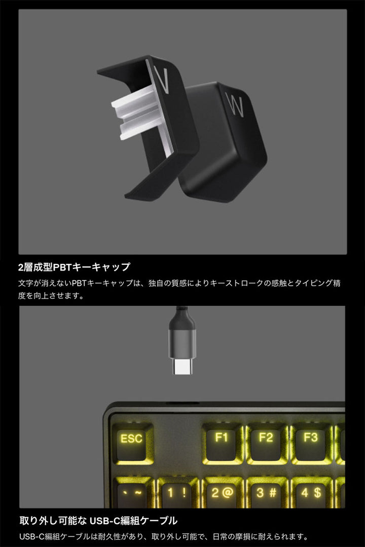 SteelSeries Apex Pro TKL (2023) 有線 テンキーレスメカニカルゲーミングキーボード APC機能 OmniPoint 2.0 スイッチ