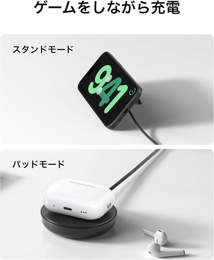 BELKIN BoostCharge Pro Qi2 15W ワイヤレス充電パッド WIA011fq