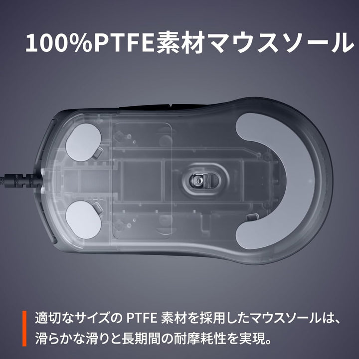 SteelSeries Rival 3 Gen 2 有線ゲーミングマウス