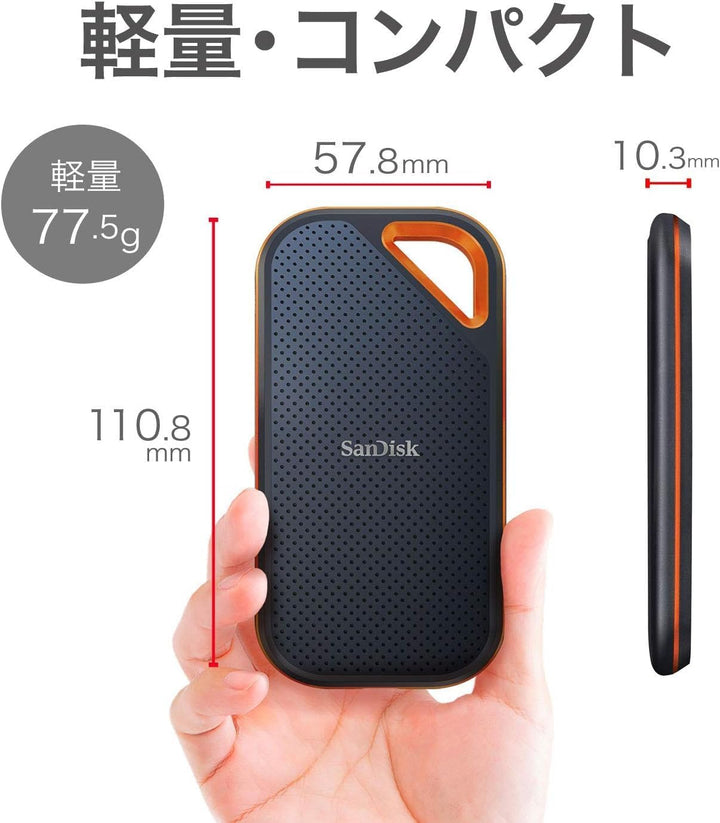 SanDisk Extreme PRO ポータブルSSD USB 3.2 Gen 2x2 最大2000MB/秒 防滴防塵 海外パッケージ